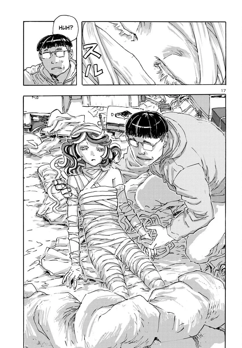 Read Franken Fran Frantic chapter 49 image 16 on Lezhin