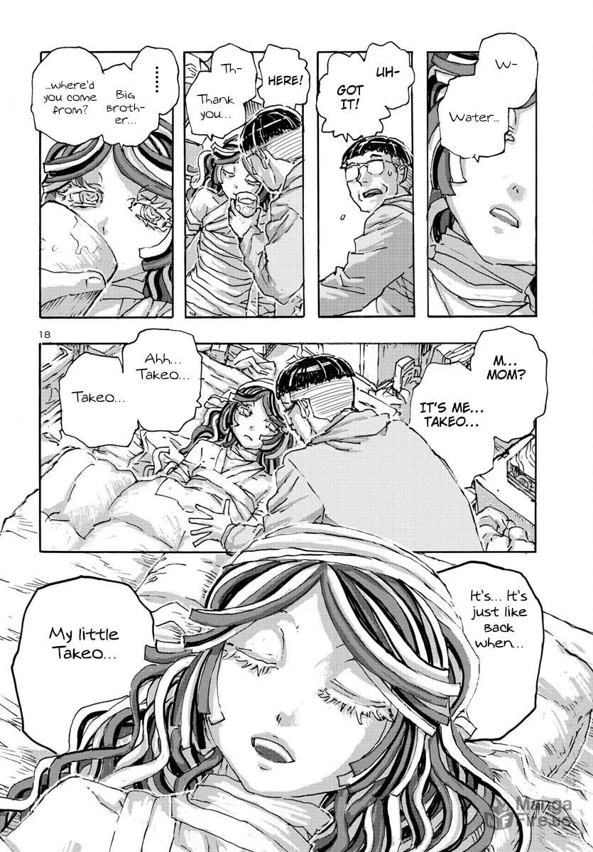 Read Franken Fran Frantic chapter 49 image 17 on Lezhin