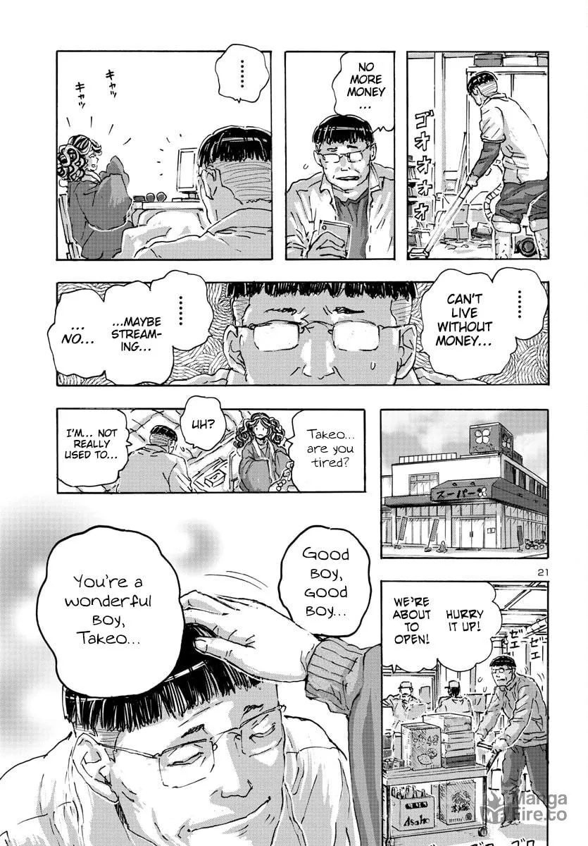 Read Franken Fran Frantic chapter 49 image 20 on Lezhin