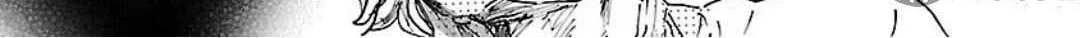 Read Franken Fran Frantic chapter 5 image 19 on Lezhin