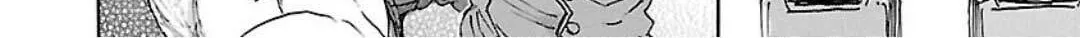 Read Franken Fran Frantic chapter 5 image 33 on Lezhin