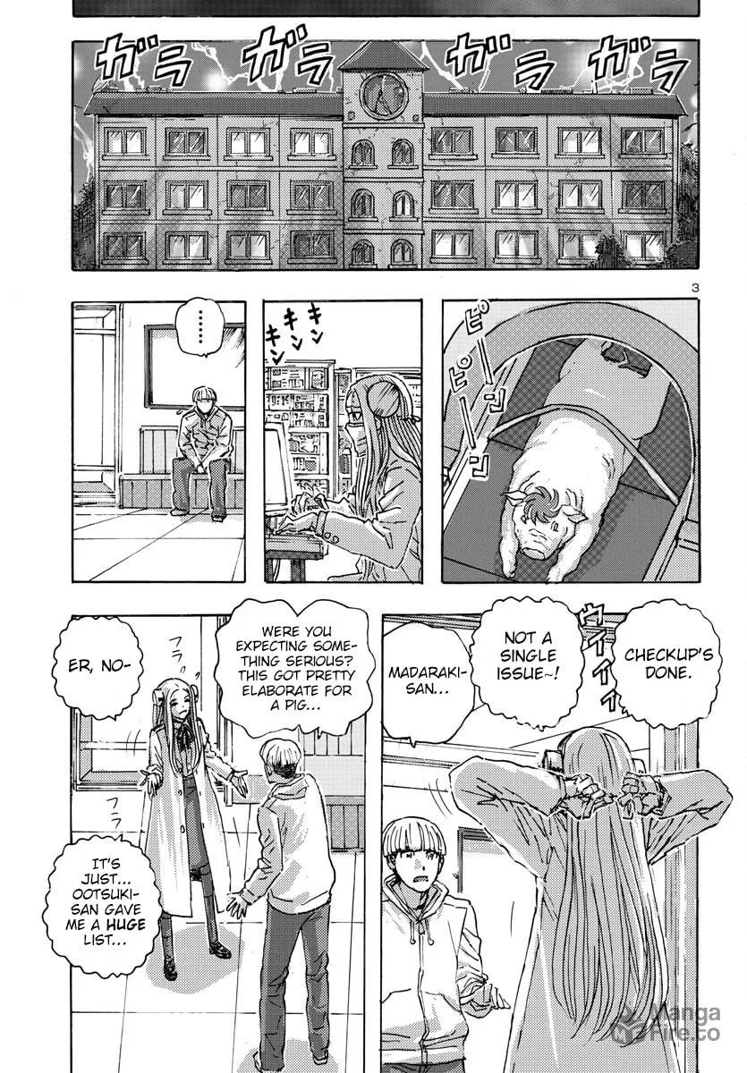 Read Franken Fran Frantic chapter 51 image 2 on Lezhin