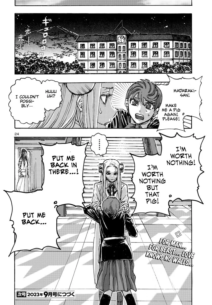 Read Franken Fran Frantic chapter 51 image 21 on Lezhin