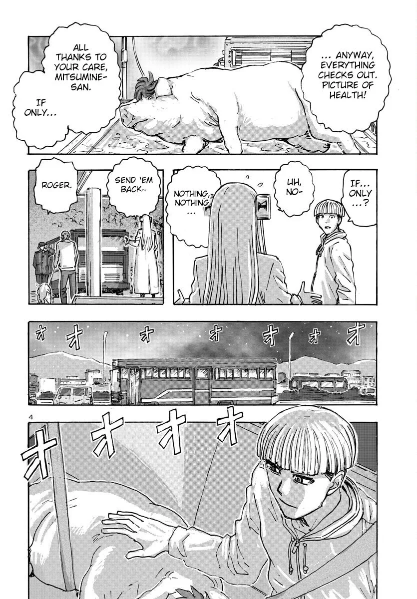 Read Franken Fran Frantic chapter 51 image 3 on Lezhin