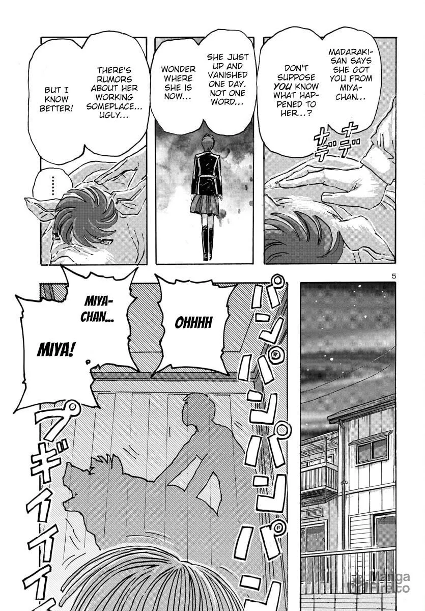 Read Franken Fran Frantic chapter 51 image 4 on Lezhin