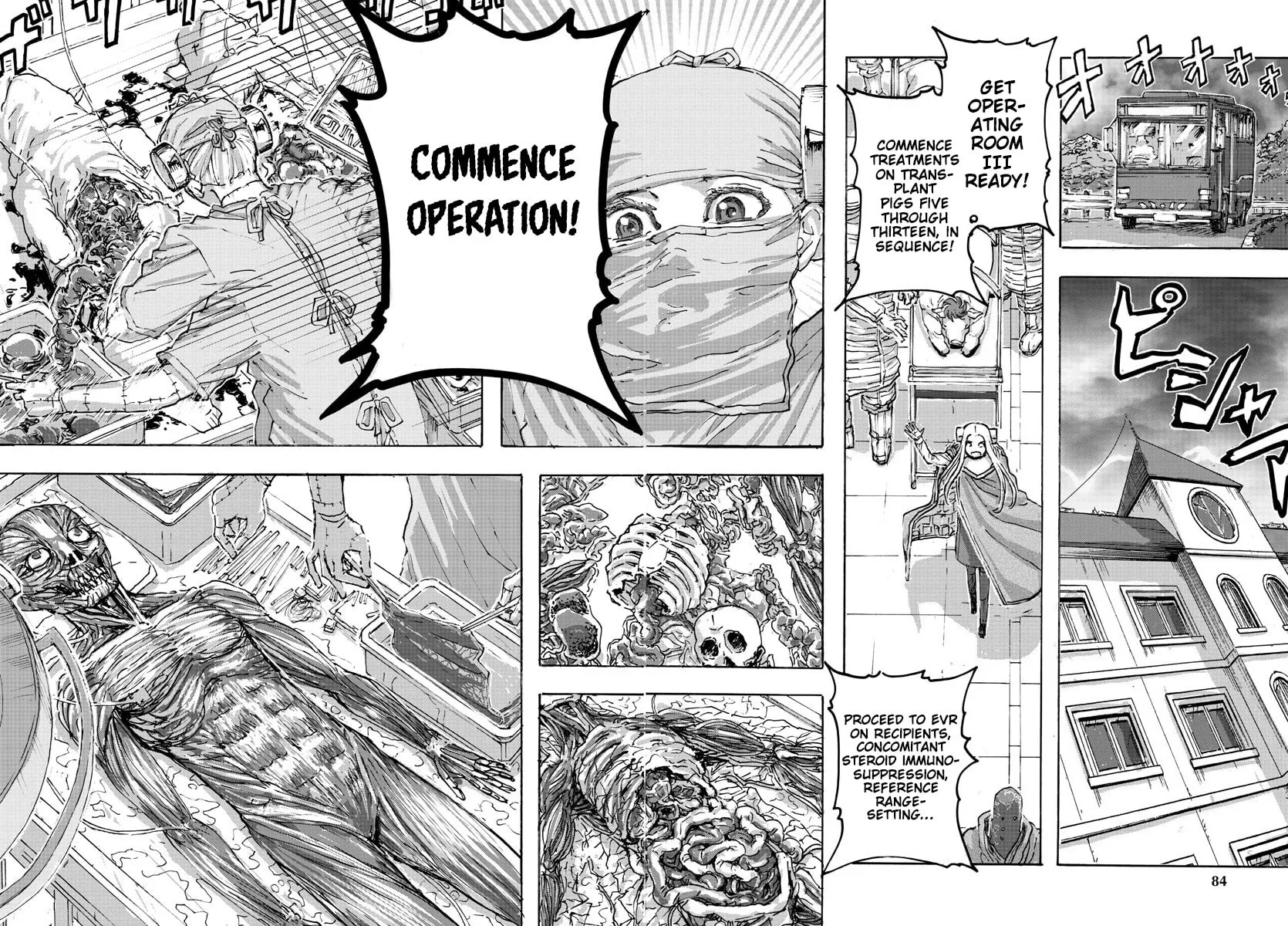 Read Franken Fran Frantic chapter 51 image 9 on Lezhin