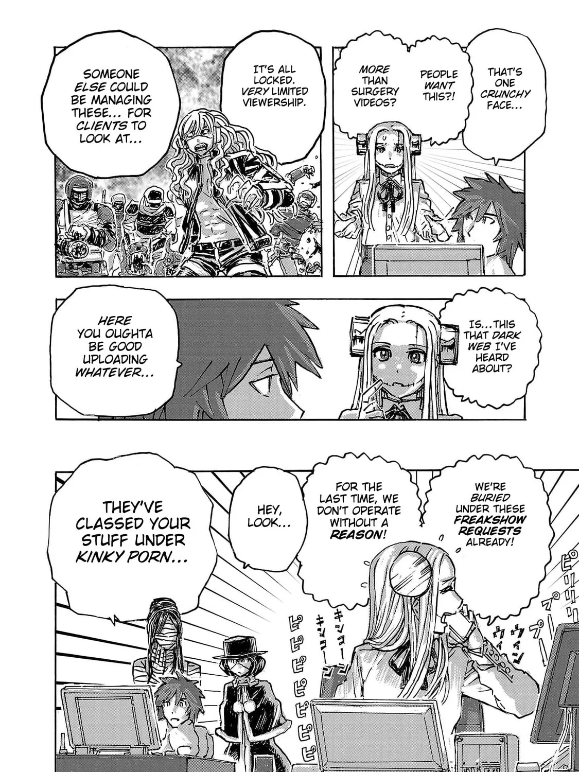 Read Franken Fran Frantic chapter 52.5 image 6 on Lezhin