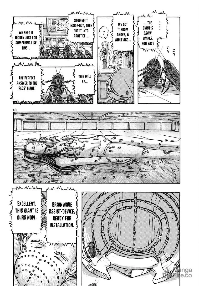 Read Franken Fran Frantic chapter 53 image 17 on Lezhin