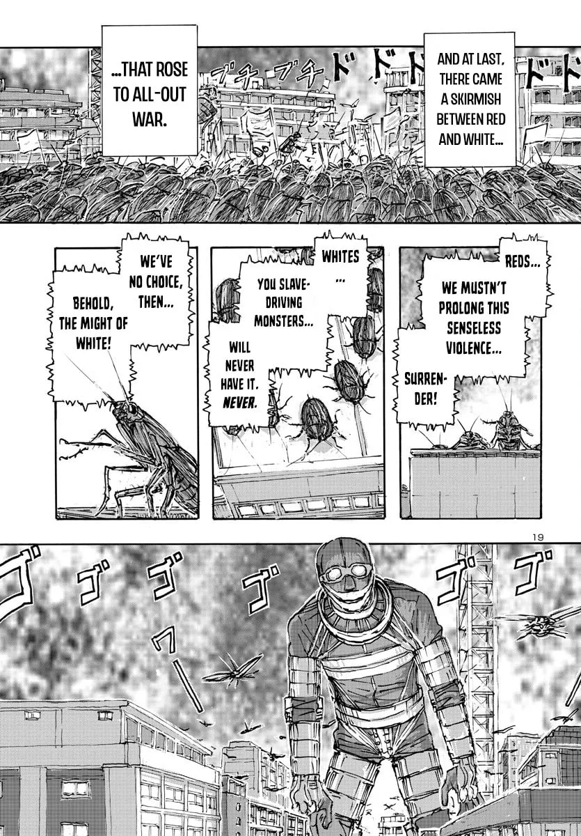 Read Franken Fran Frantic chapter 53 image 18 on Lezhin