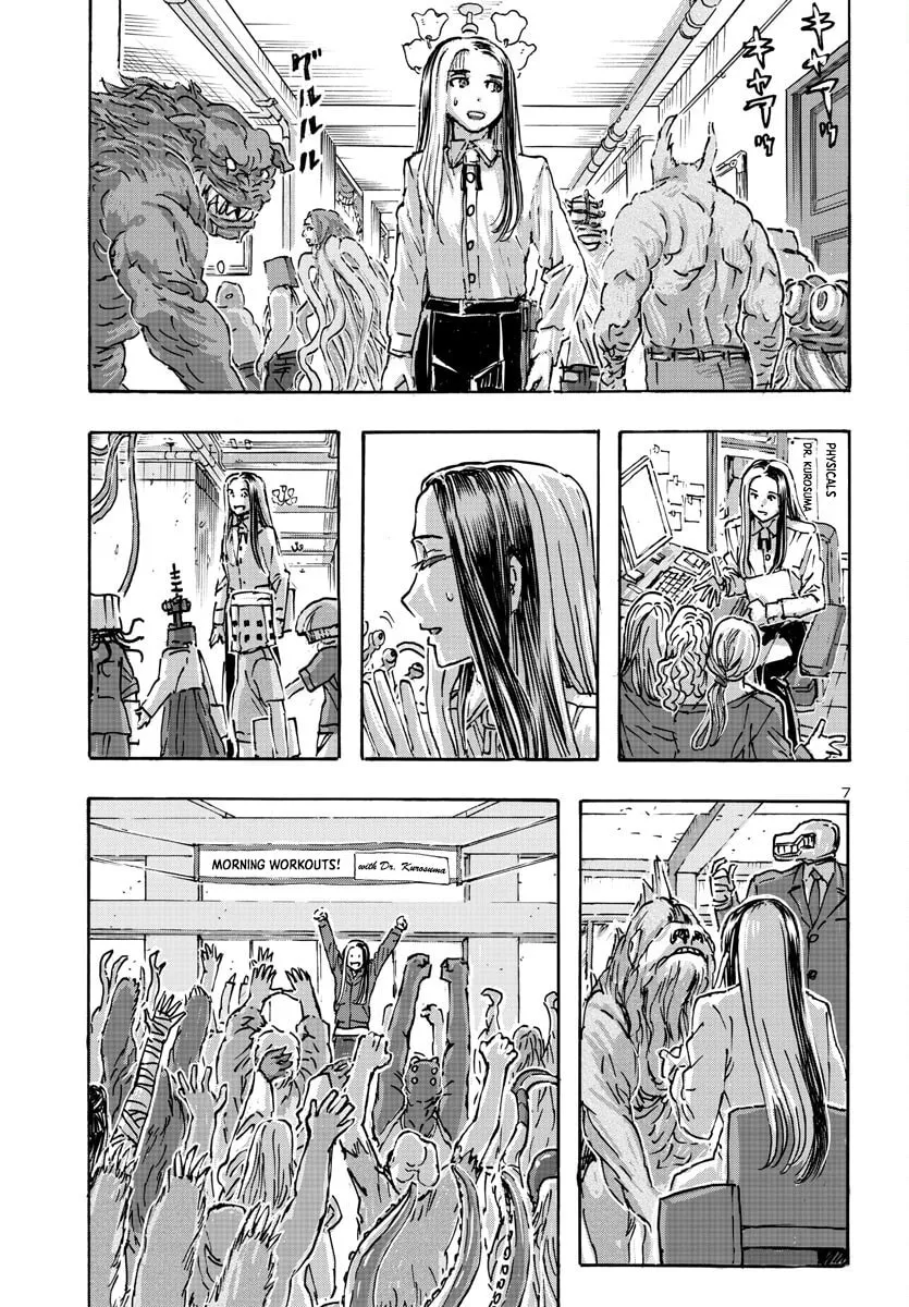 Read Franken Fran Frantic chapter 53 image 6 on Lezhin
