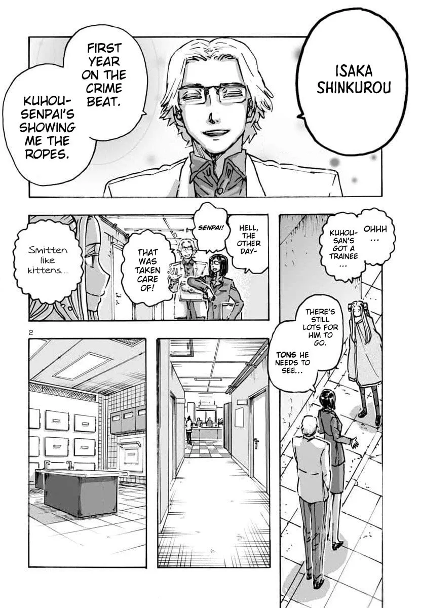 Read Franken Fran Frantic chapter 56 image 1 on Lezhin