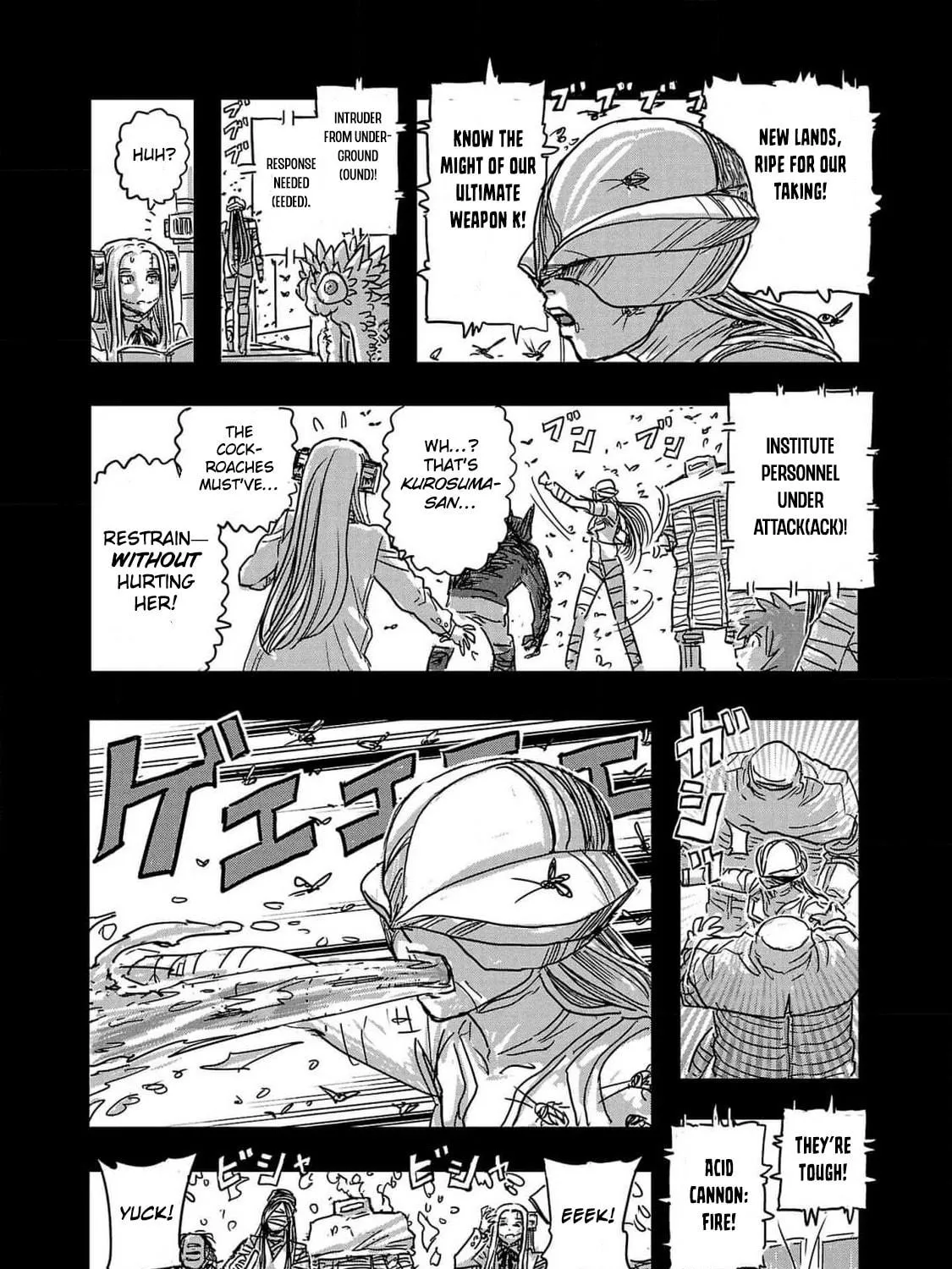 Read Franken Fran Frantic chapter 59.5 image 4 on Lezhin