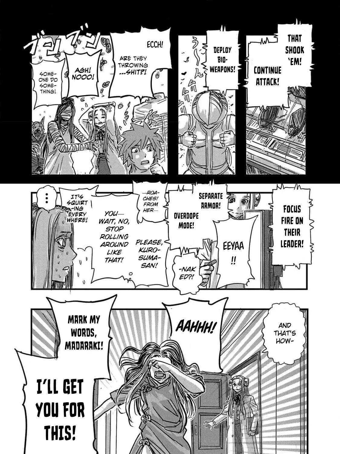 Read Franken Fran Frantic chapter 59.5 image 6 on Lezhin