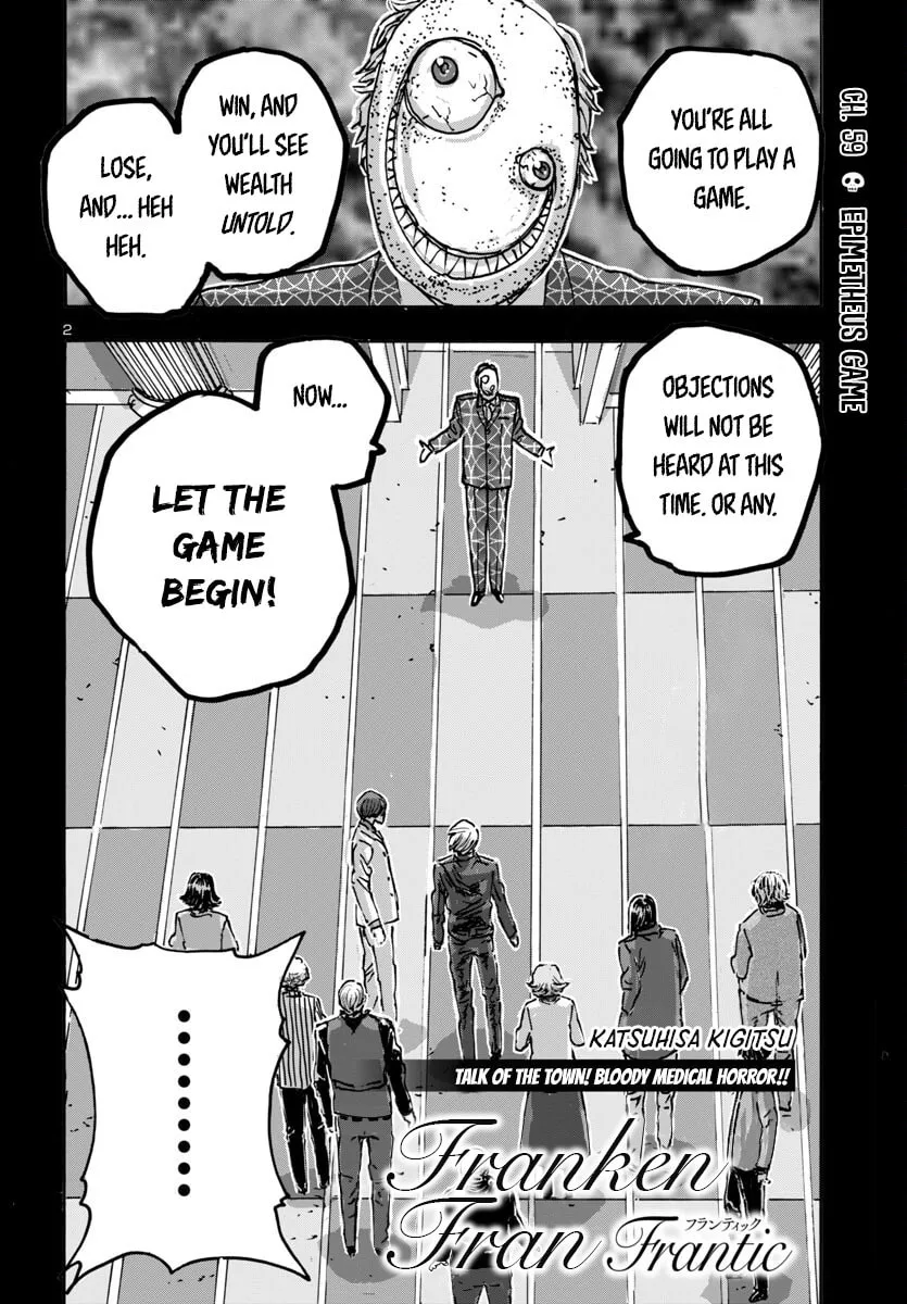 Read Franken Fran Frantic chapter 59 image 1 on Lezhin