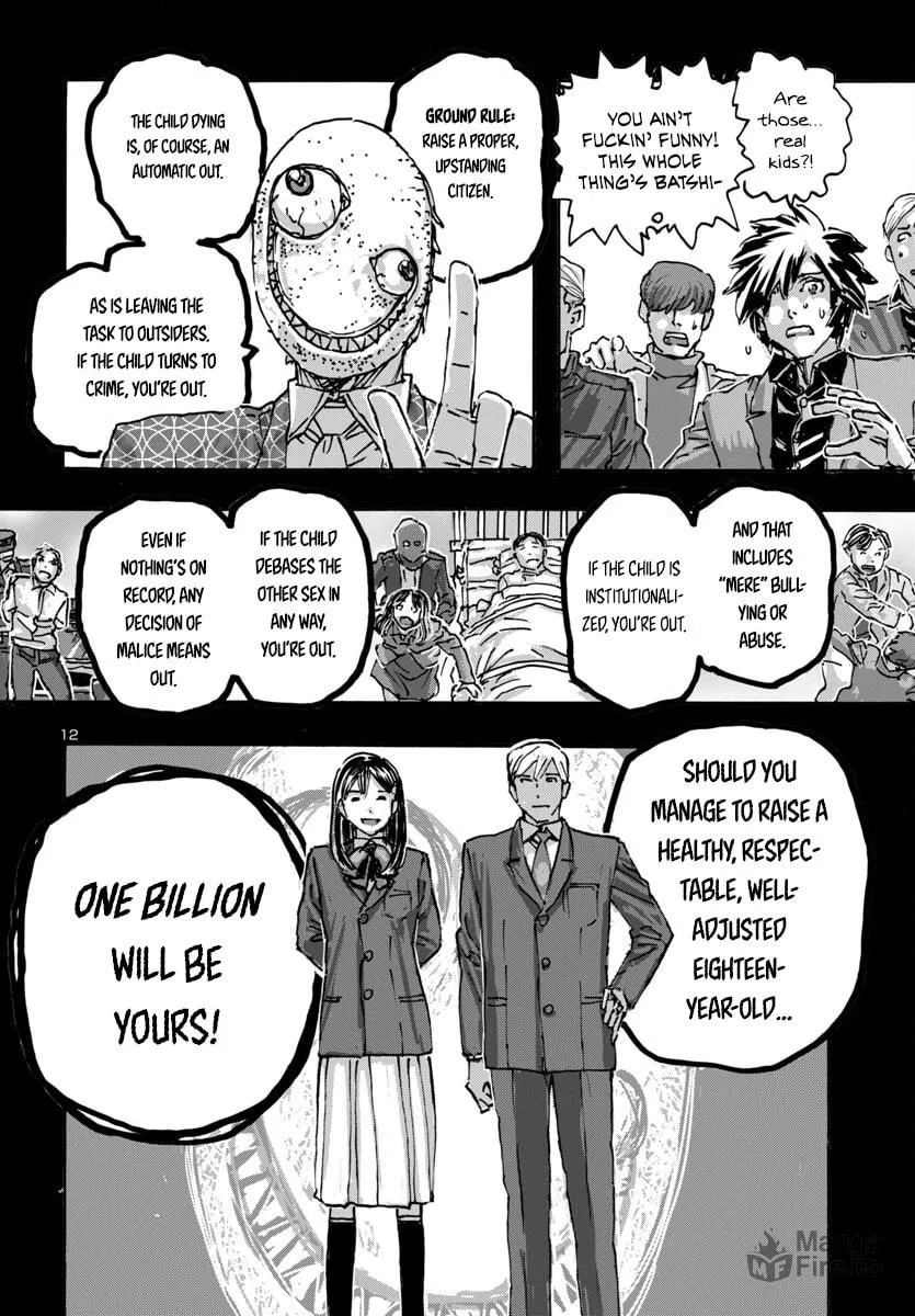 Read Franken Fran Frantic chapter 59 image 11 on Lezhin