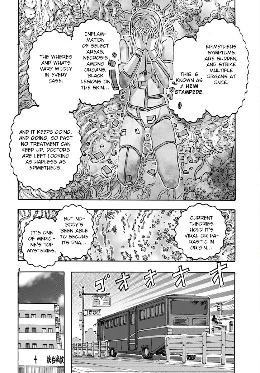 Read Franken Fran Frantic chapter 59 image 3 on Lezhin