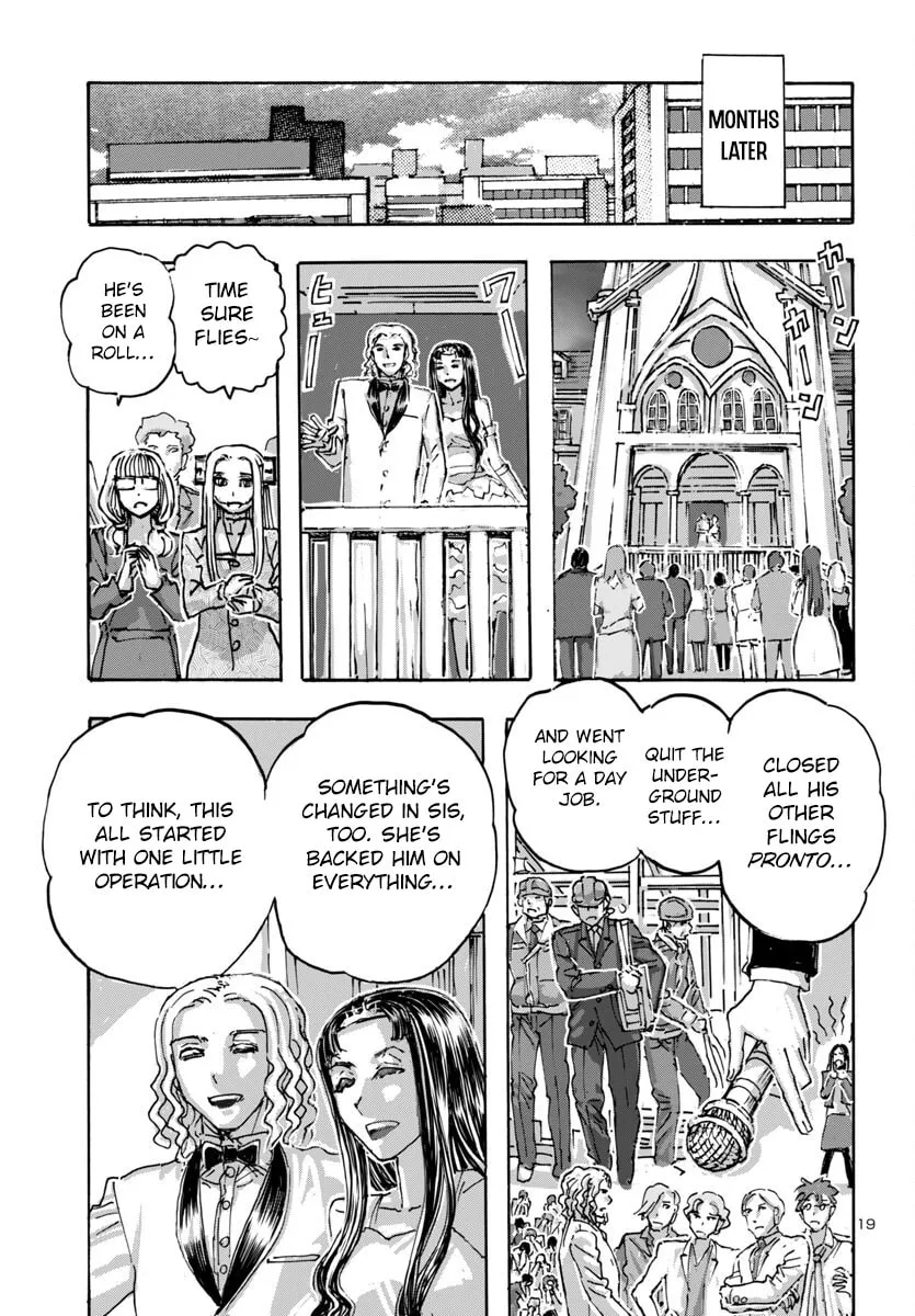 Read Franken Fran Frantic chapter 60 image 18 on Lezhin