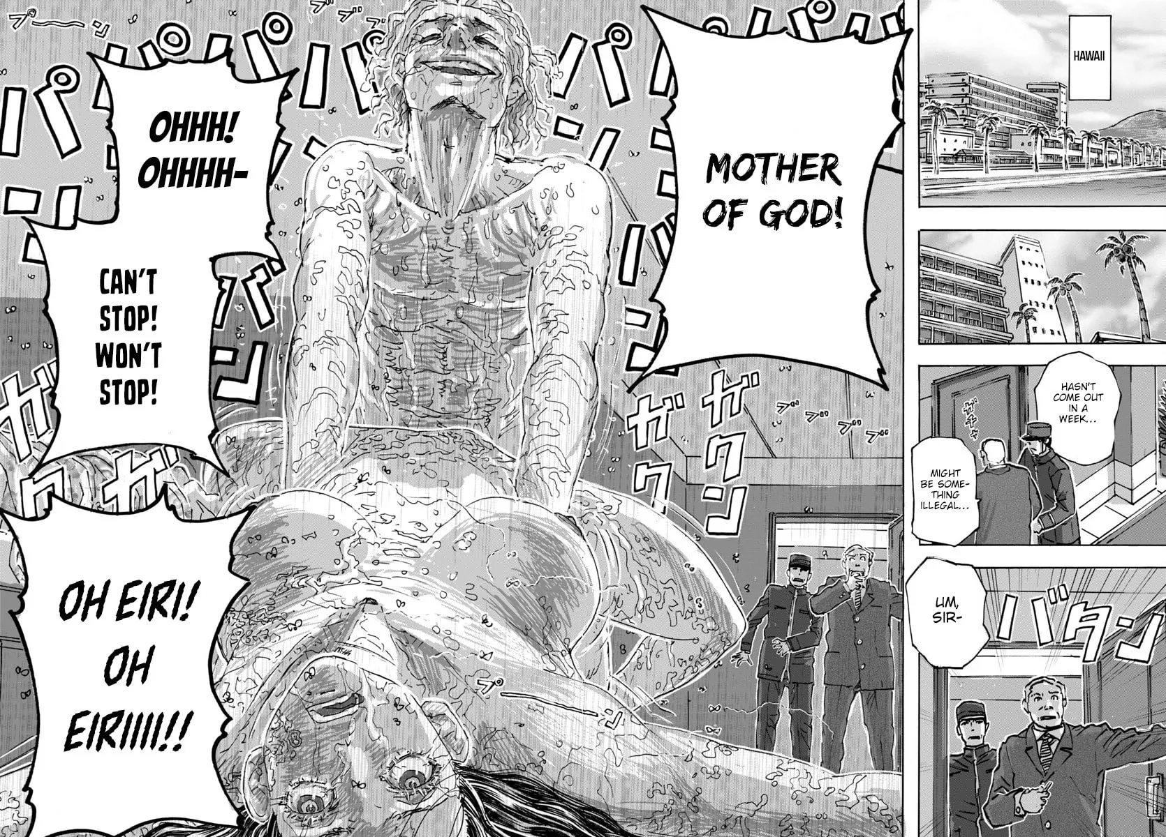 Read Franken Fran Frantic chapter 60 image 21 on Lezhin