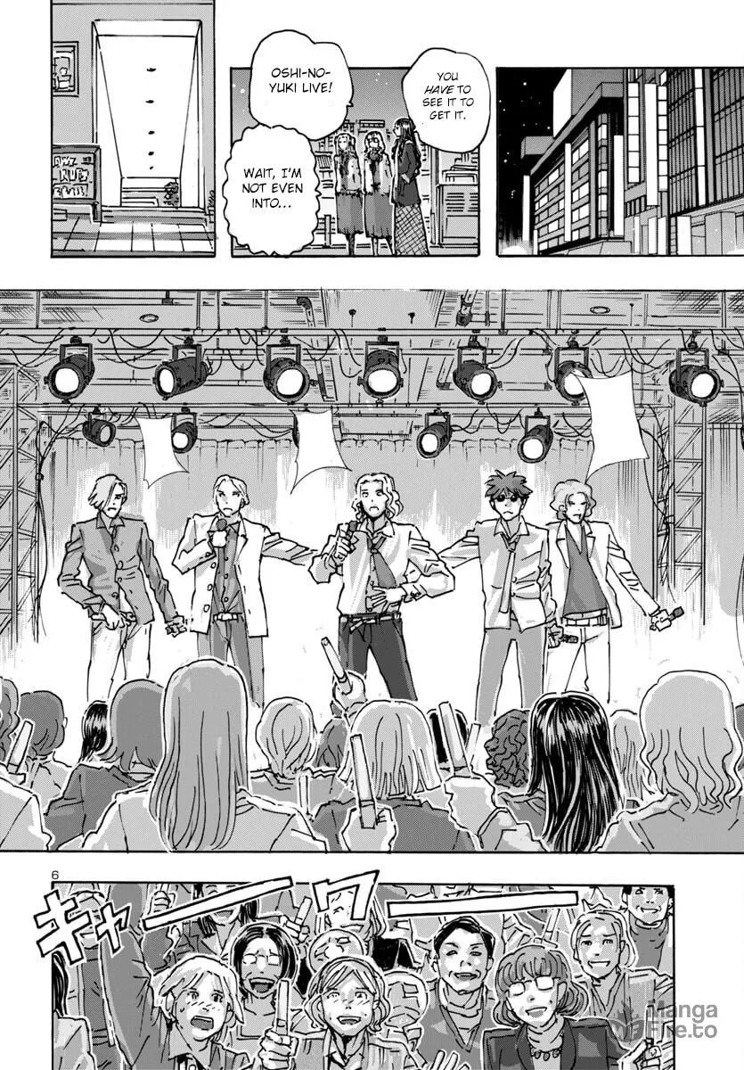 Read Franken Fran Frantic chapter 60 image 5 on Lezhin