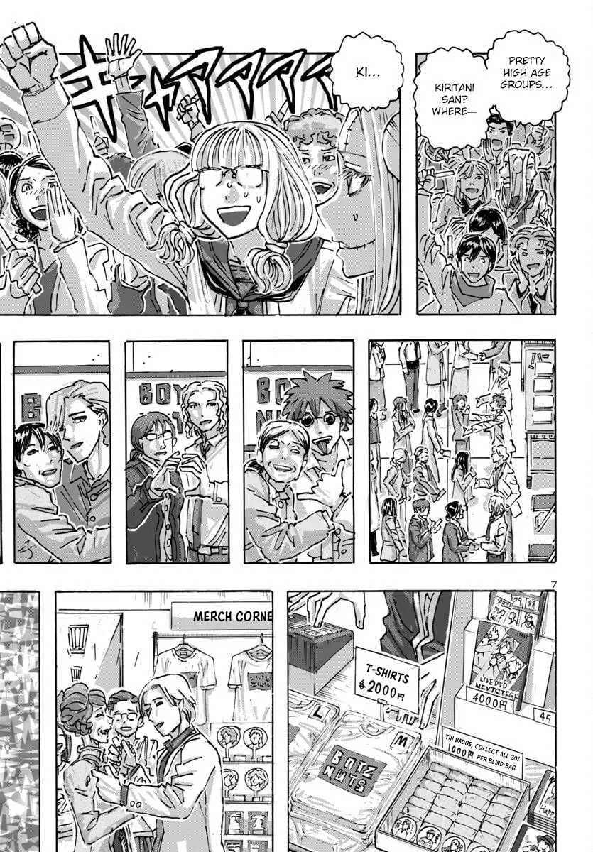 Read Franken Fran Frantic chapter 60 image 6 on Lezhin