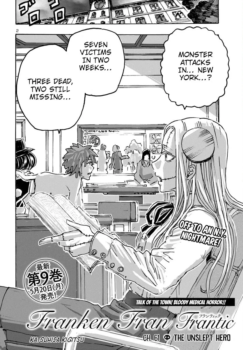 Read Franken Fran Frantic chapter 61 image 1 on Lezhin