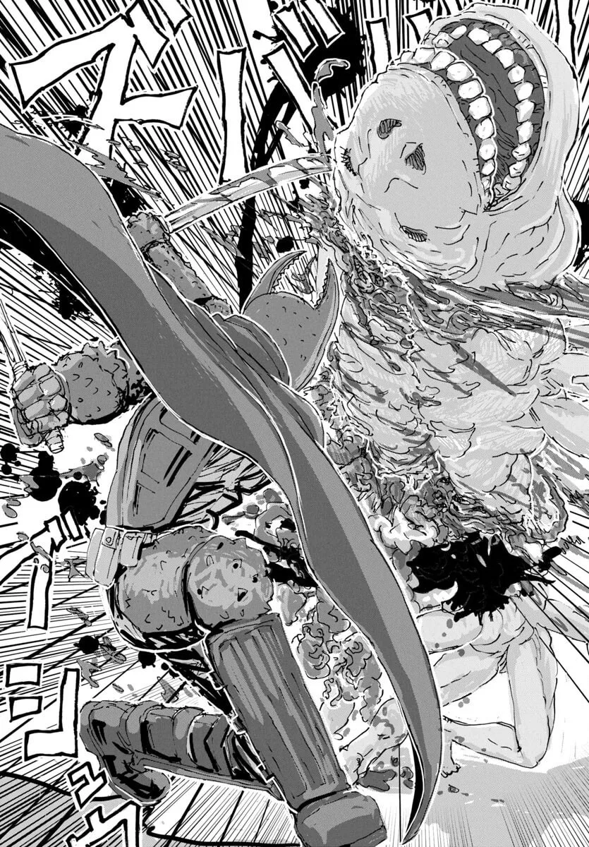Read Franken Fran Frantic chapter 61 image 22 on Lezhin