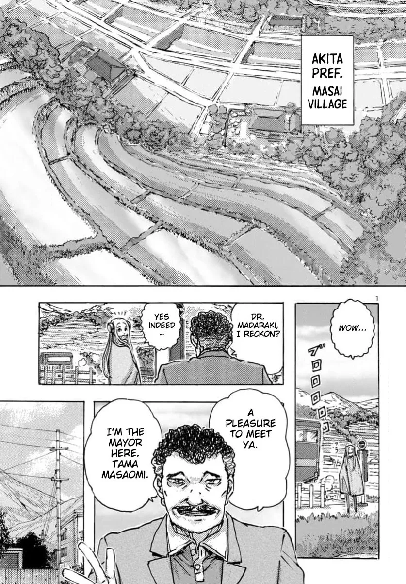 Read Franken Fran Frantic chapter 62 image 1 on Lezhin