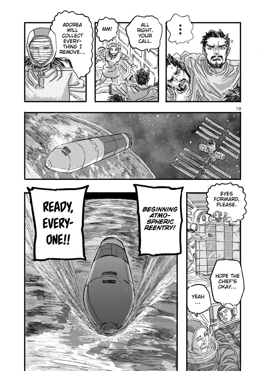Read Franken Fran Frantic chapter 63 image 18 on Lezhin