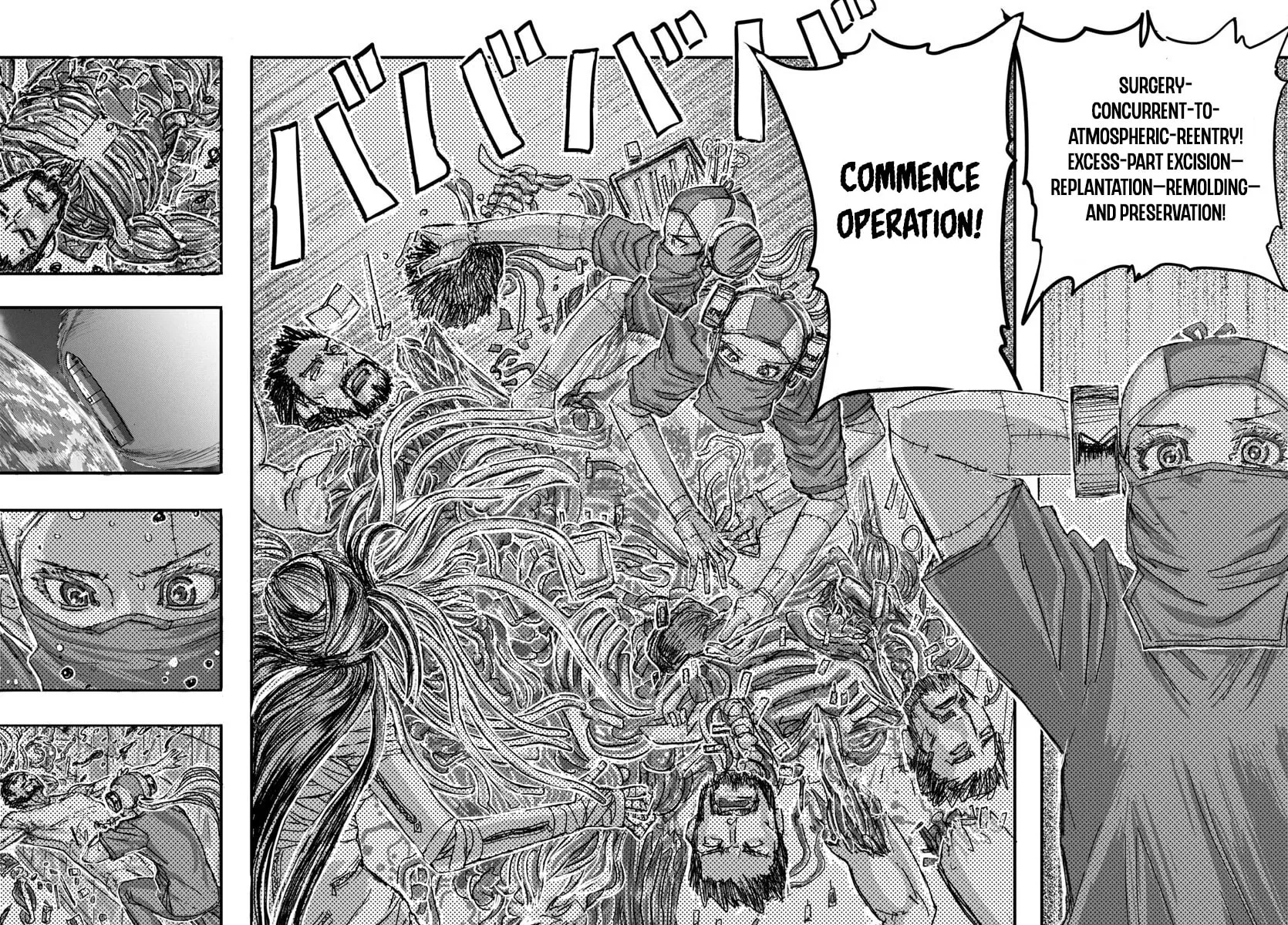 Read Franken Fran Frantic chapter 63 image 19 on Lezhin