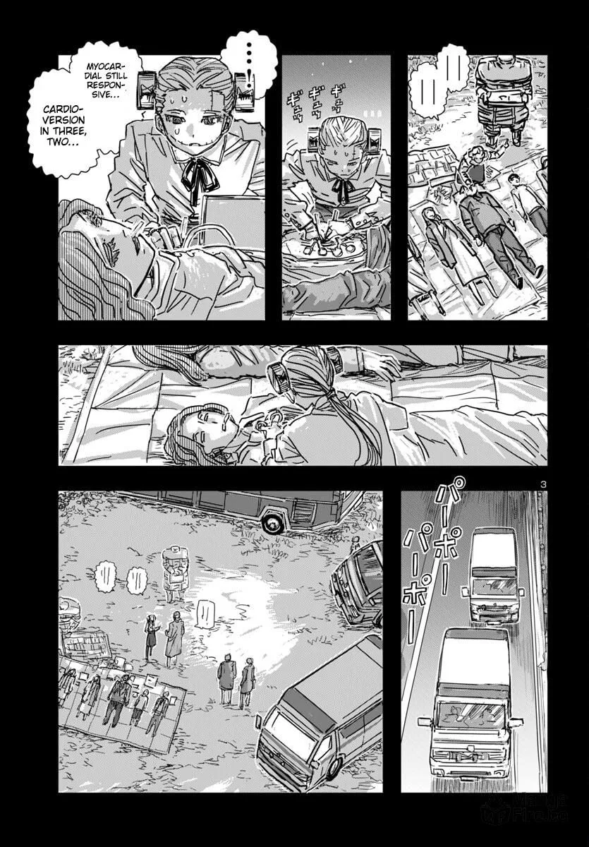 Read Franken Fran Frantic chapter 65 image 2 on Lezhin
