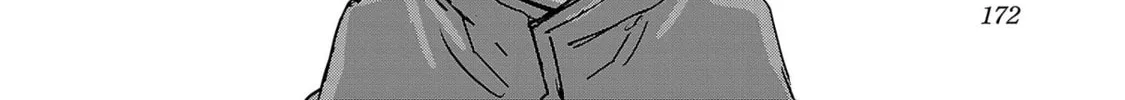 Read Franken Fran Frantic chapter 66.5 image 3 on Lezhin