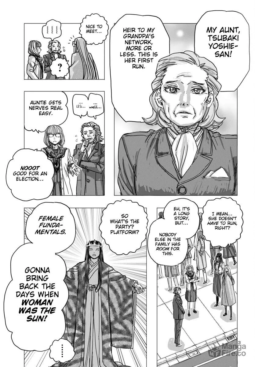 Read Franken Fran Frantic chapter 66 image 3 on Lezhin