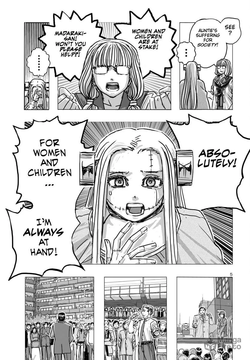 Read Franken Fran Frantic chapter 66 image 5 on Lezhin