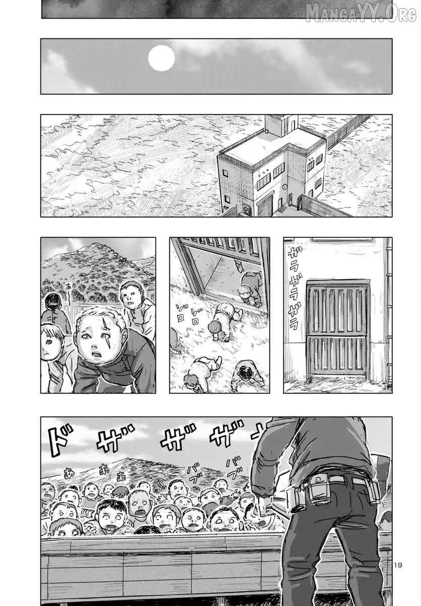 Read Franken Fran Frantic chapter 68 image 18 on Lezhin