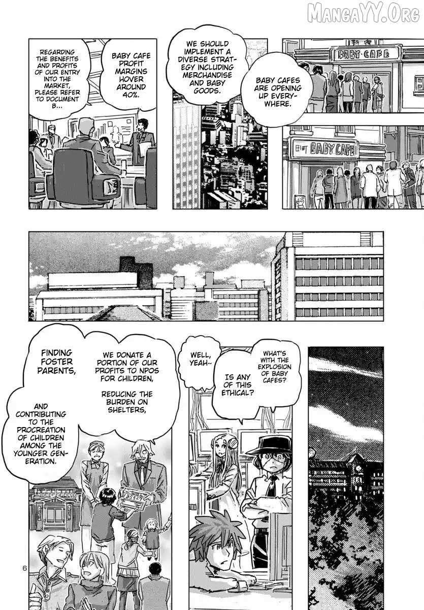 Read Franken Fran Frantic chapter 68 image 5 on Lezhin