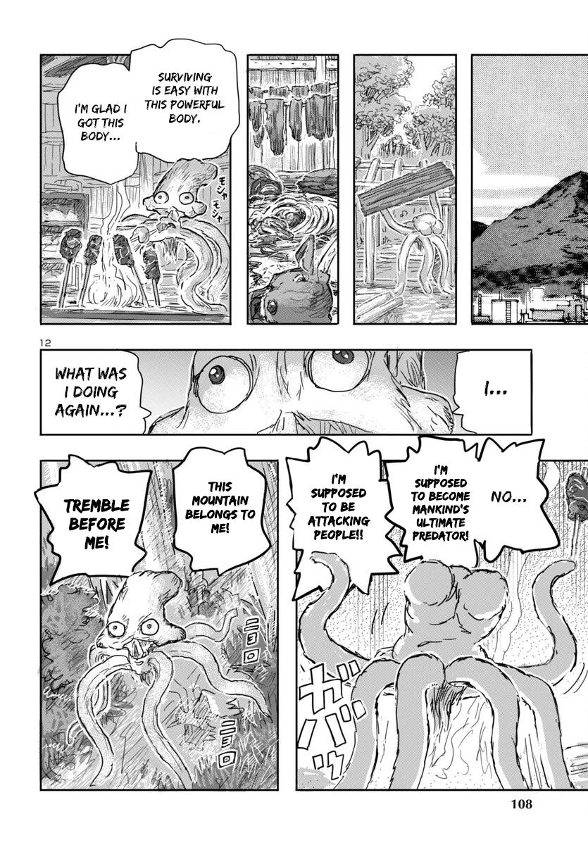 Read Franken Fran Frantic chapter 69 image 11 on Lezhin