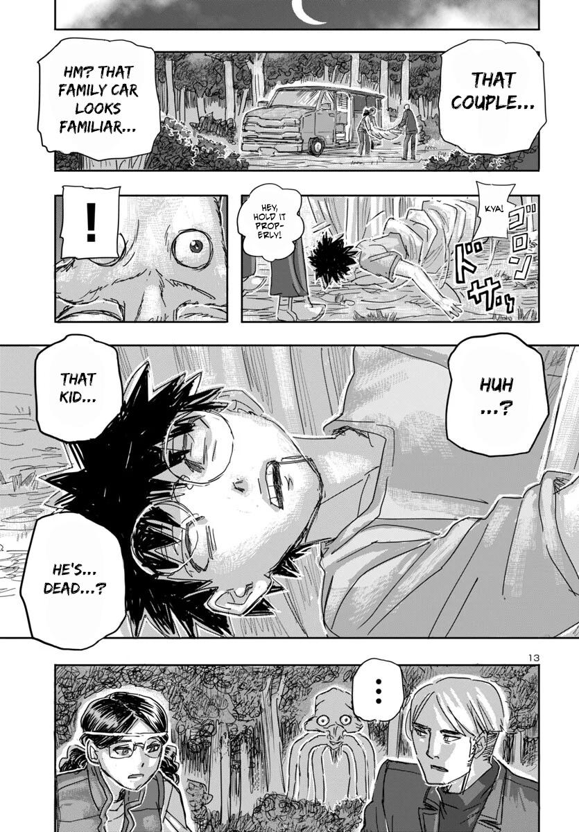 Read Franken Fran Frantic chapter 69 image 12 on Lezhin