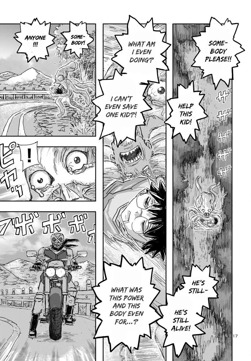 Read Franken Fran Frantic chapter 69 image 16 on Lezhin
