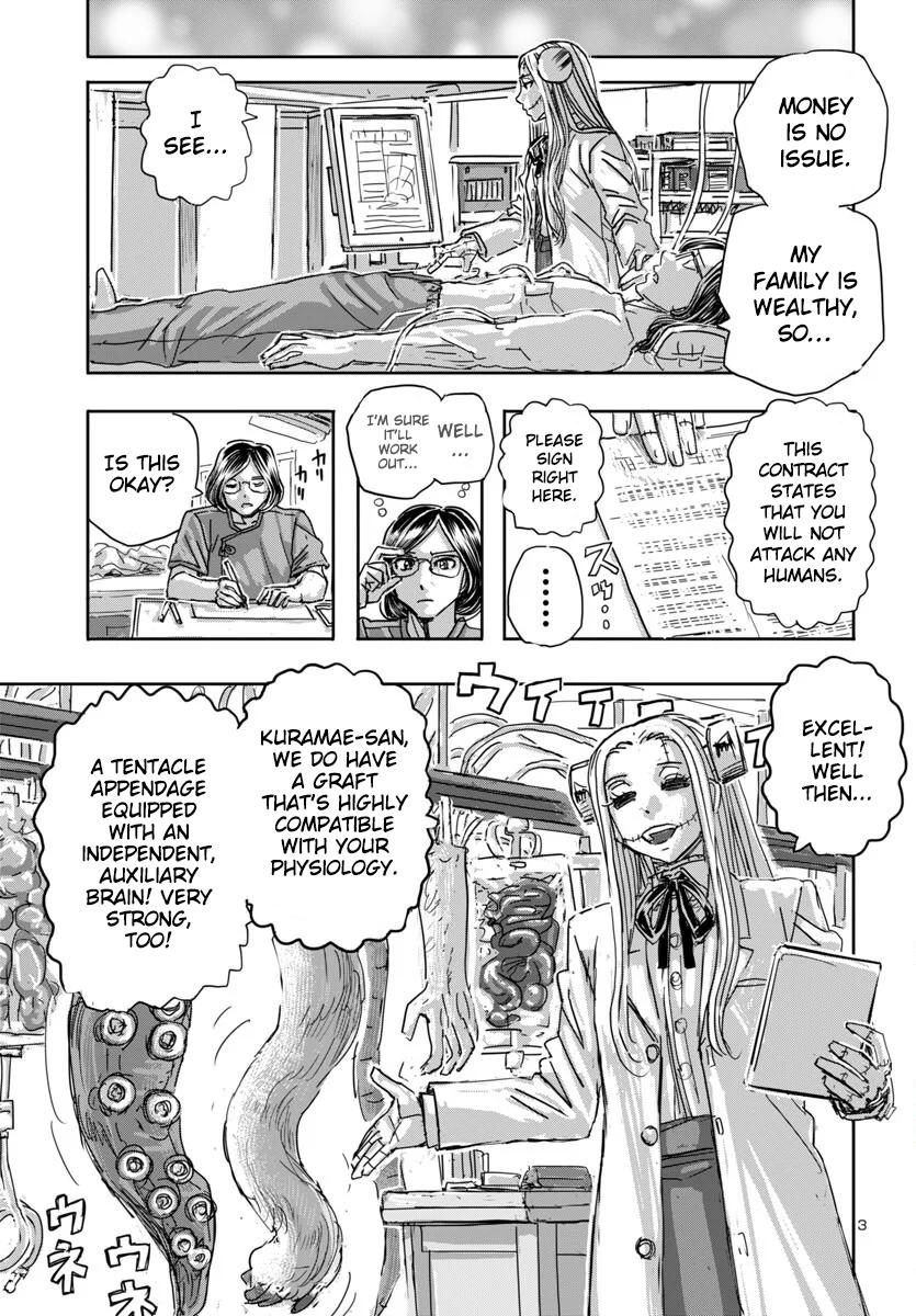 Read Franken Fran Frantic chapter 69 image 2 on Lezhin