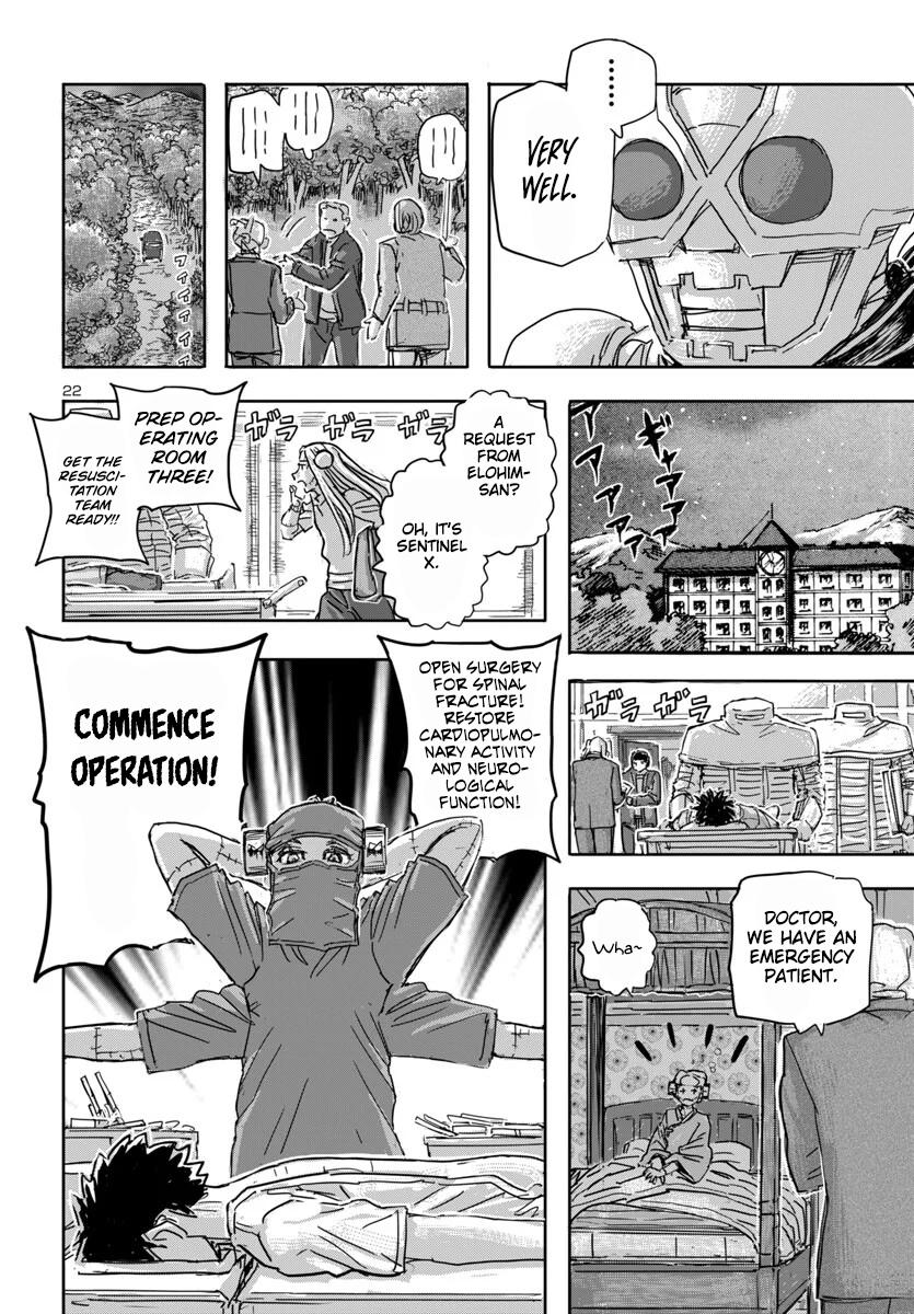 Read Franken Fran Frantic chapter 69 image 21 on Lezhin