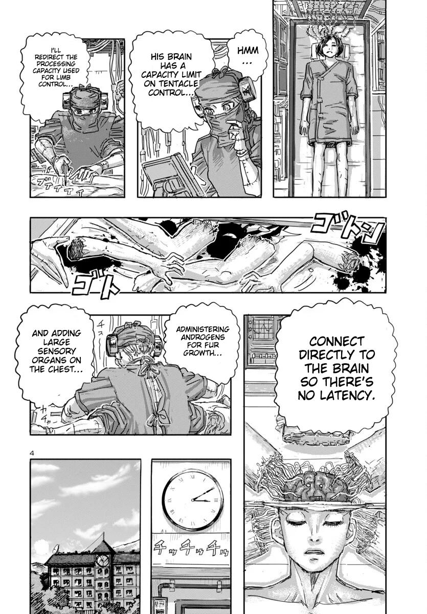 Read Franken Fran Frantic chapter 69 image 3 on Lezhin