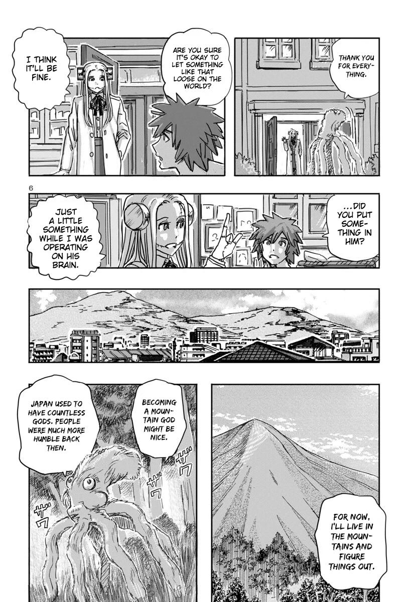 Read Franken Fran Frantic chapter 69 image 5 on Lezhin