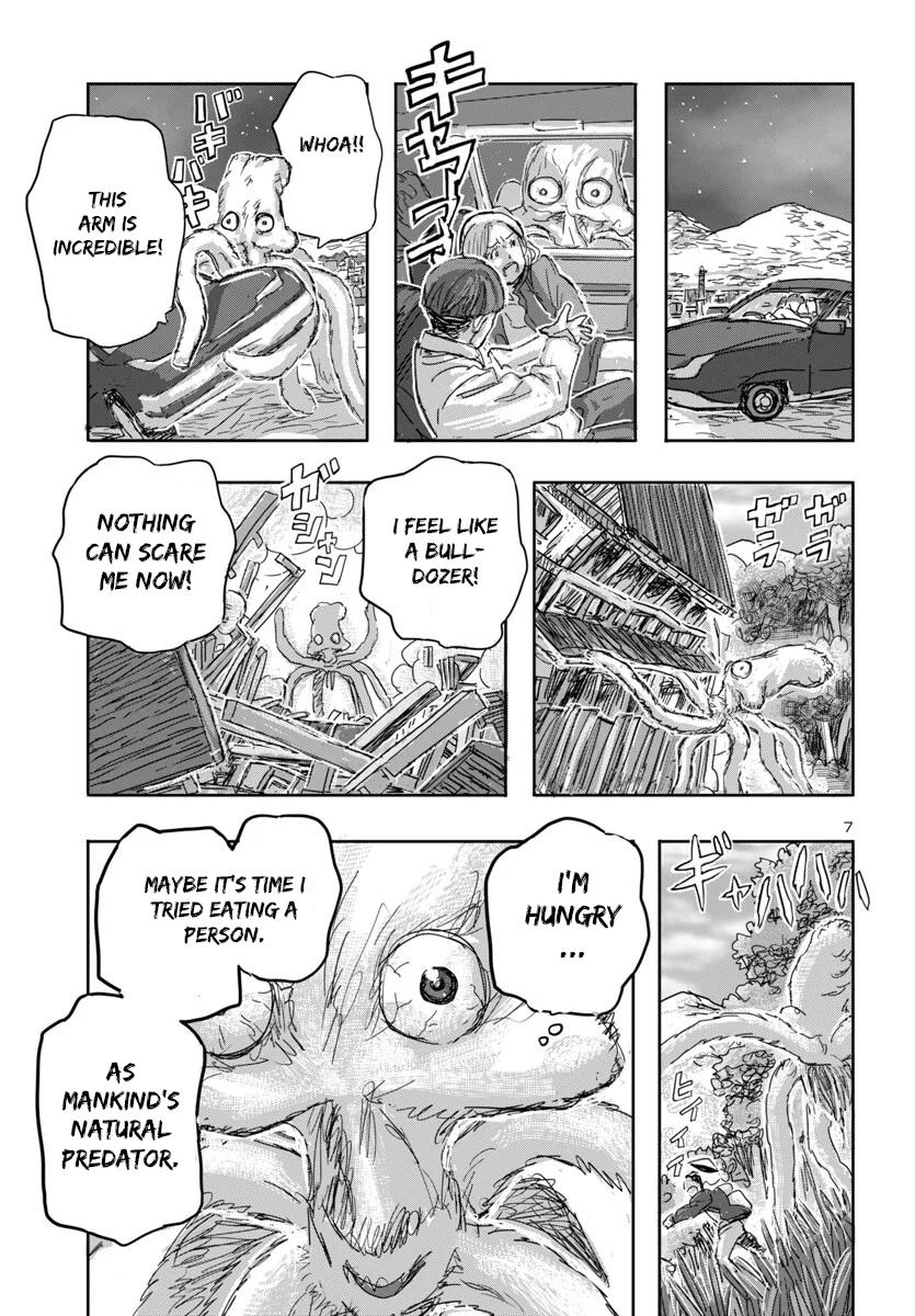 Read Franken Fran Frantic chapter 69 image 6 on Lezhin