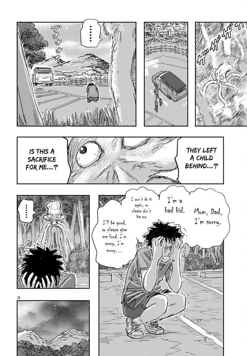 Read Franken Fran Frantic chapter 69 image 7 on Lezhin