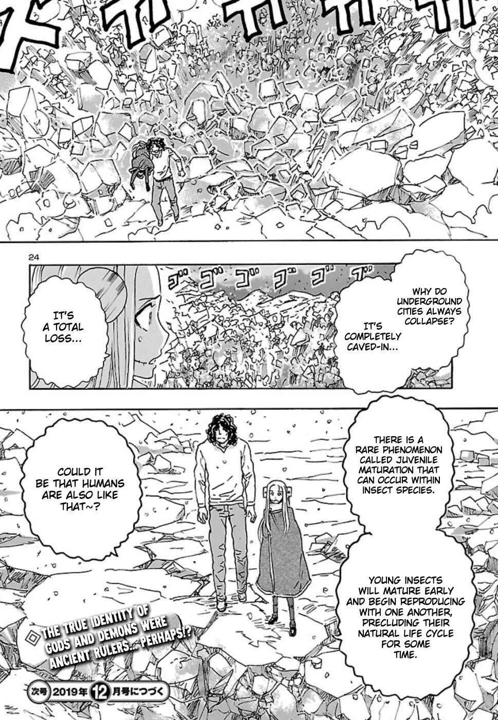 Read Franken Fran Frantic chapter 7 image 21 on Lezhin