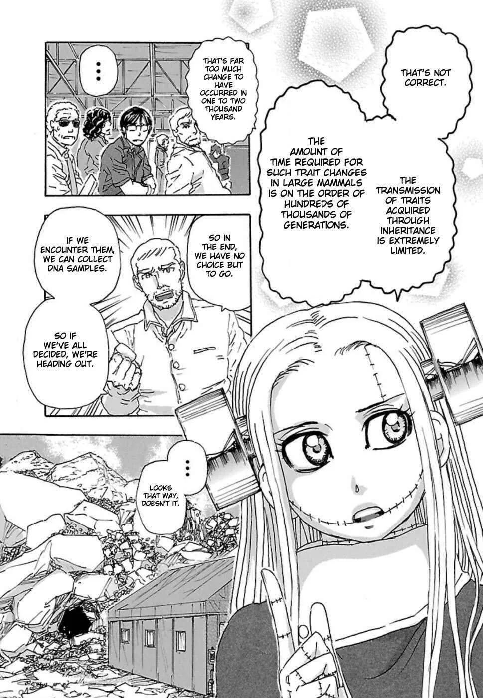 Read Franken Fran Frantic chapter 7 image 3 on Lezhin