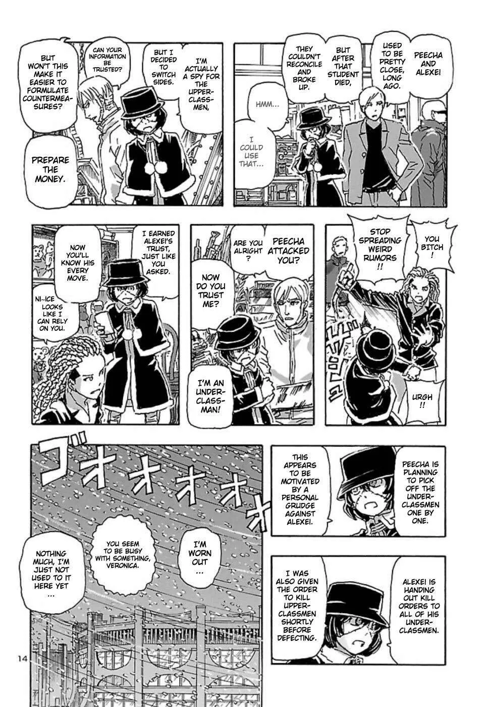 Read Franken Fran Frantic chapter 8 image 13 on Lezhin