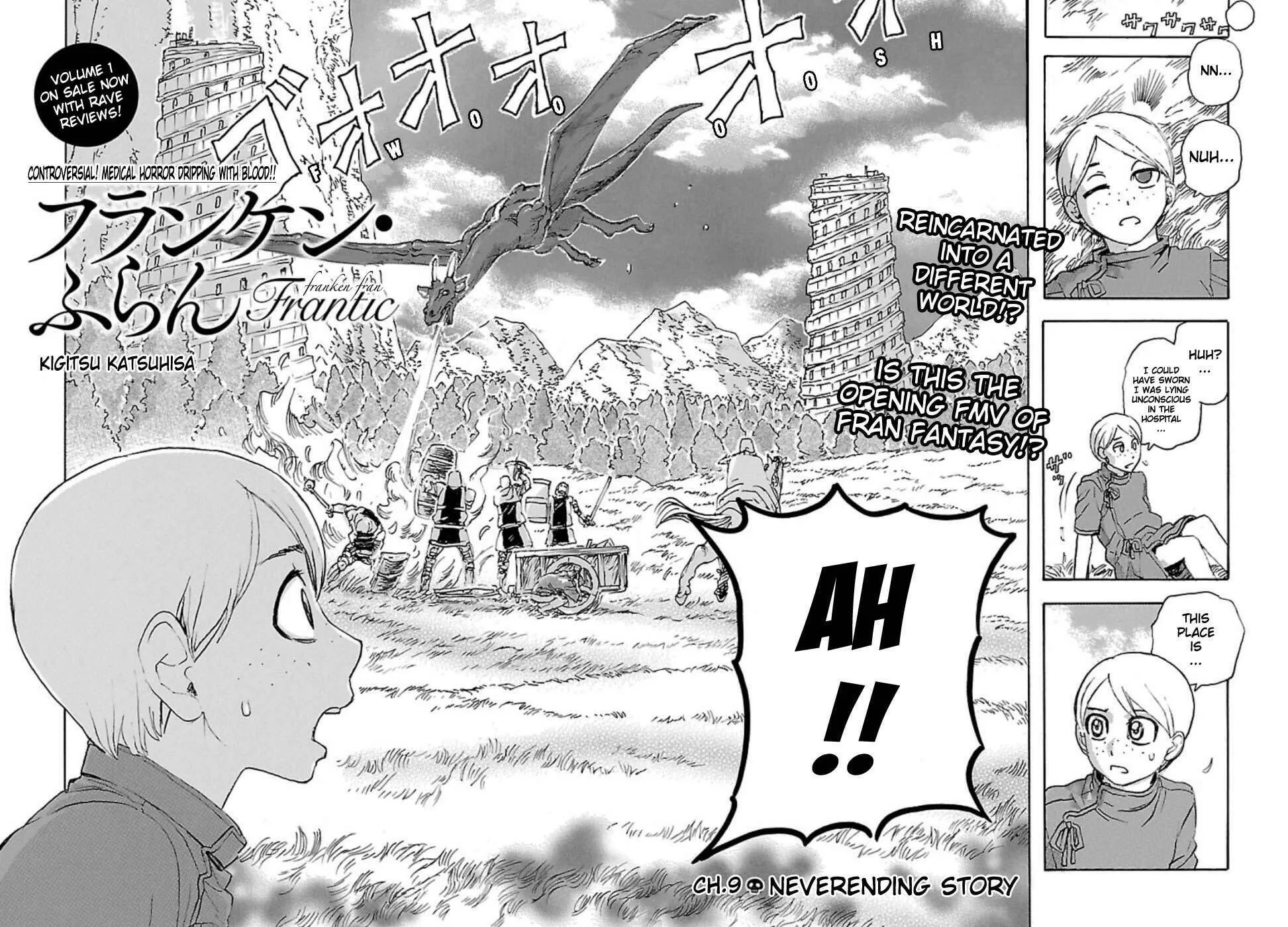 Read Franken Fran Frantic chapter 9 image 1 on Lezhin