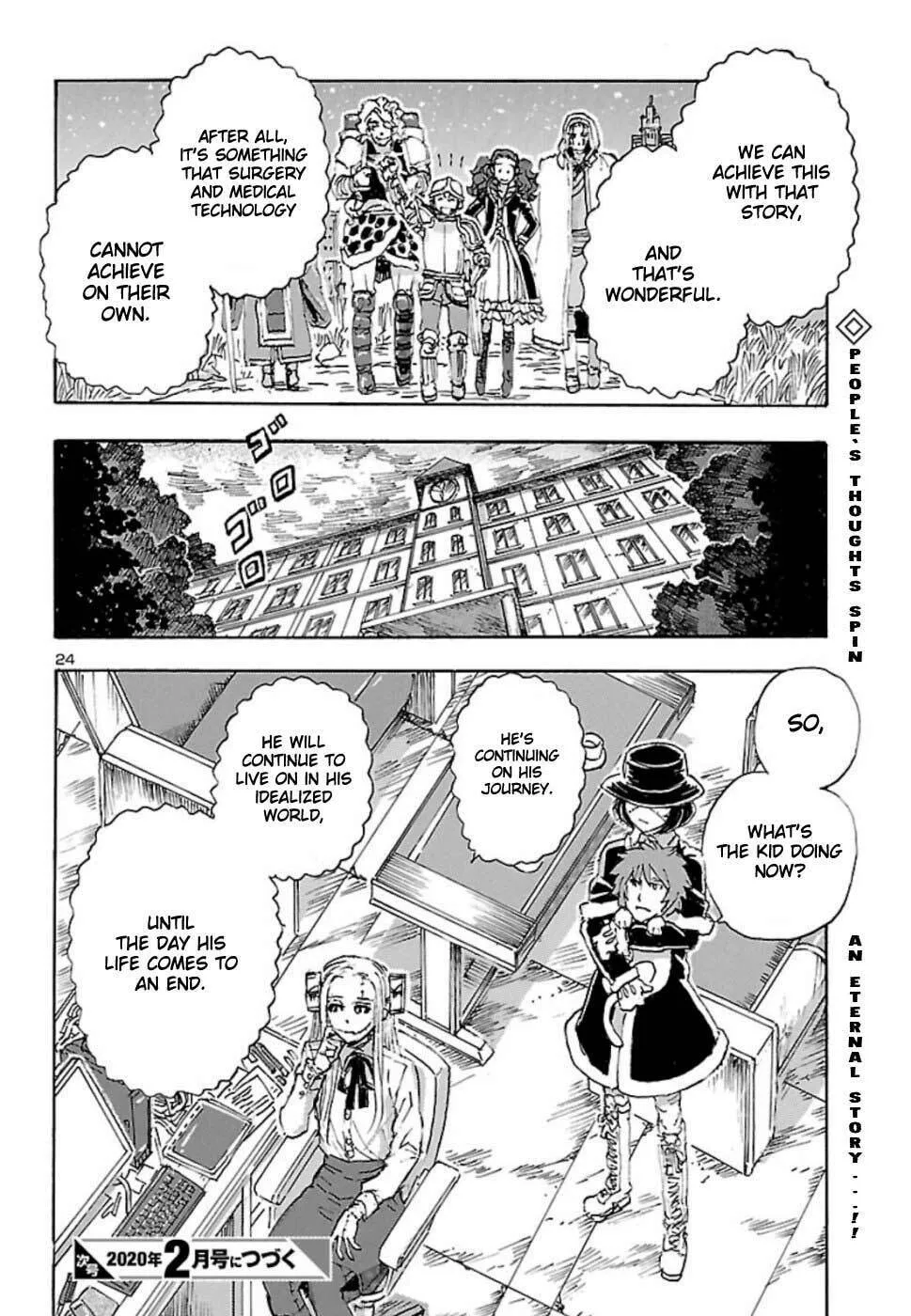 Read Franken Fran Frantic chapter 9 image 21 on Lezhin