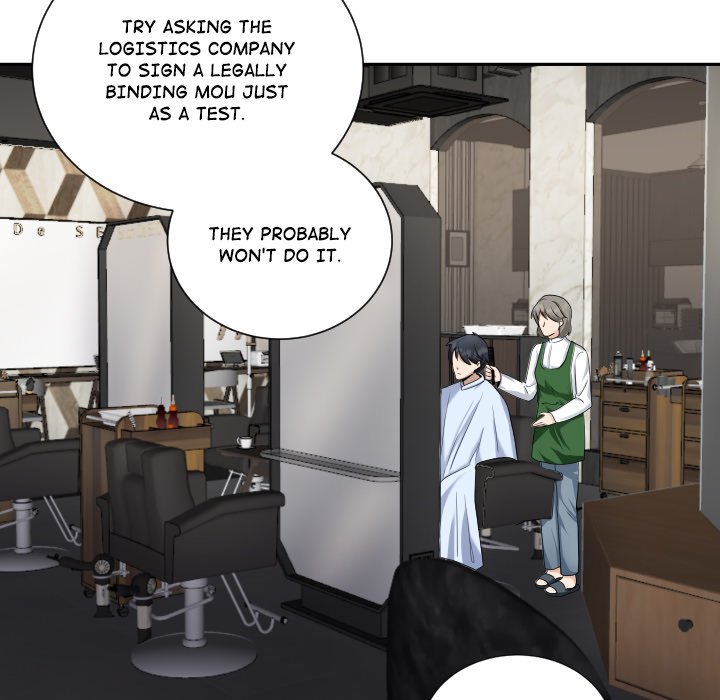Read Fraud Smash : Prosecutor Lim